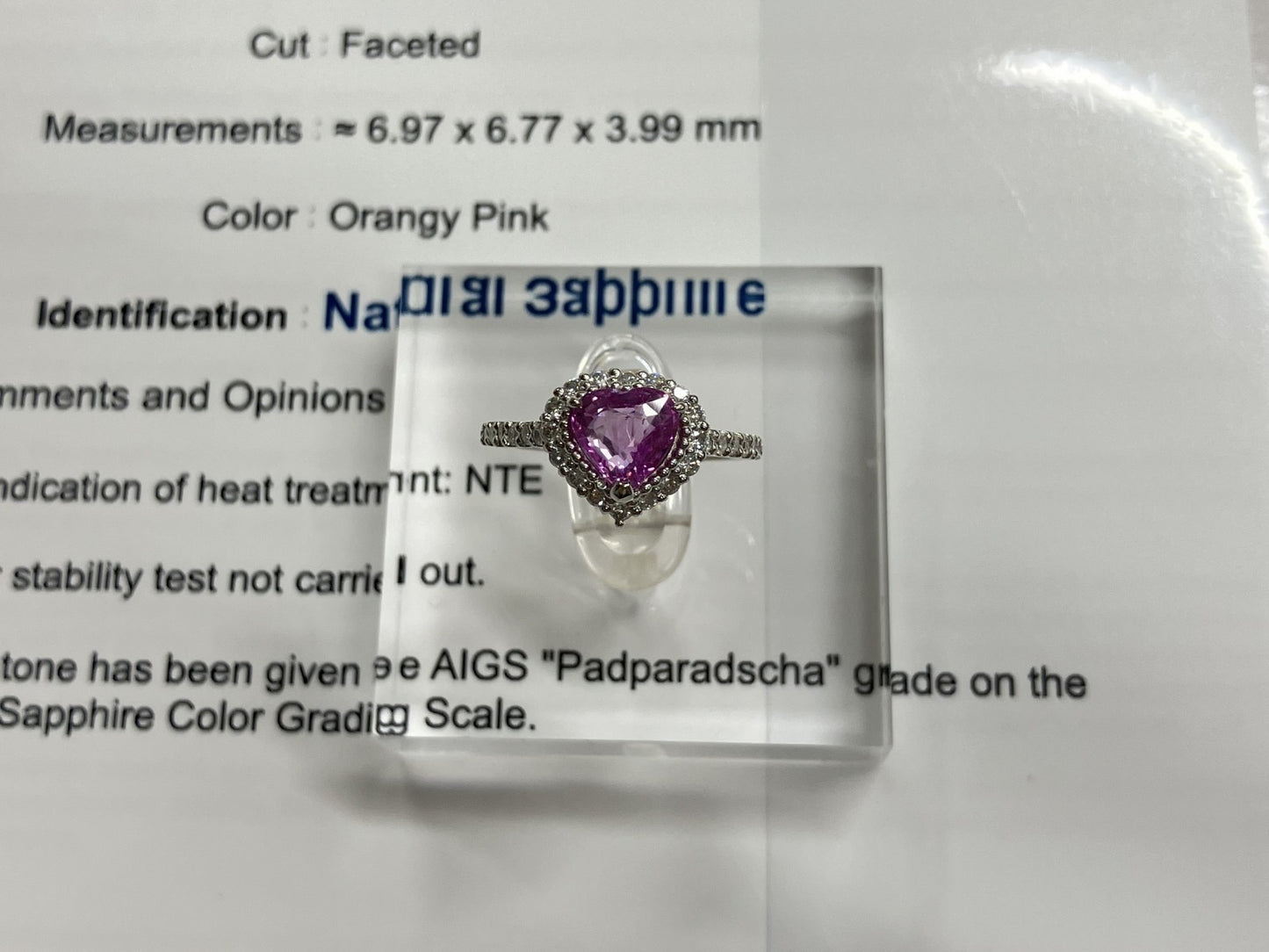 パパラチャサファイア 1.57ct 非加熱 NoHeat AIGS鑑別書 D0.35ct PT900 4.4g 指輪 （JP12号） サイズ直し無料 8581S