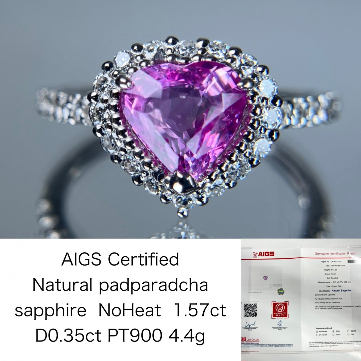 パパラチャサファイア 1.57ct 非加熱 NoHeat AIGS鑑別書 D0.35ct PT900 4.4g 指輪 （JP12号） サイズ直し無料 8581S