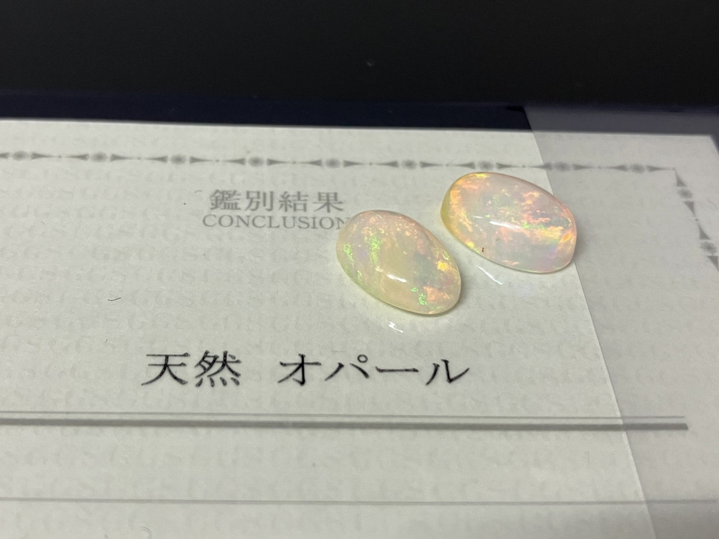 オパール （ペアセット） 2.085ct / 2.759ct 宝石ソーティング付き 12.0㎜×8.0㎜×4.1㎜ / 12.1㎜×8.2㎜×4.7㎜ ルース（ 裸石 ） 4989YY
