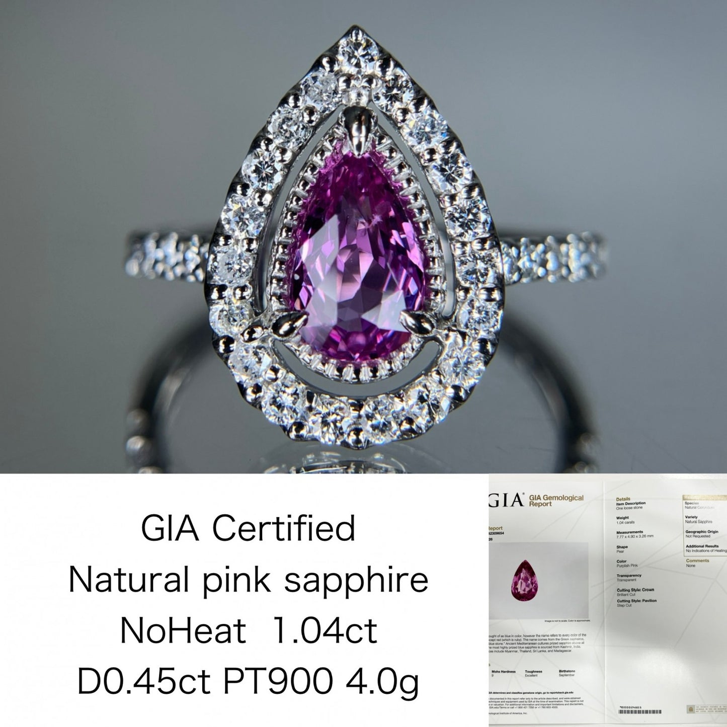 サファイア 1.04ct 非加熱 NoHeat GIA鑑別書 D0.45ct PT900 4.0g 指輪 （JP14号） サイズ直し無料 8117S