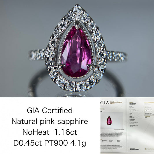 サファイア 1.16ct 非加熱 NoHeat GIA鑑別書 D0.45ct PT900 4.1g 指輪 （JP13号） サイズ直し無料 7793S