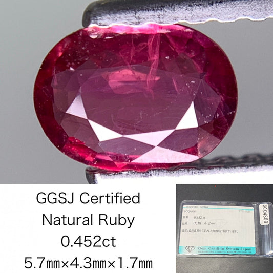 ルビー 天然 0.452ct 宝石ソーティング付き 5.7㎜×4.3㎜×1.7㎜ ルース（ 裸石 ） 8156Y