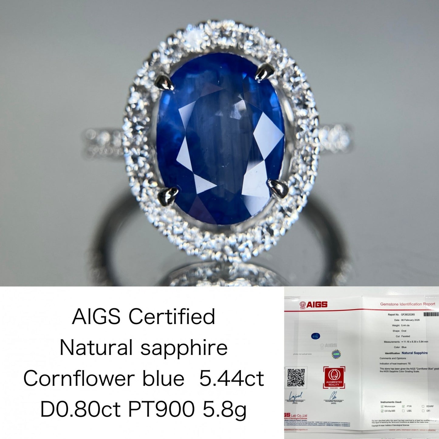 サファイア 5.44ct コンフラワーブルー Cornflower blue AIGS鑑別書 D0.80ct PT900 5.8g 指輪 （JP14号） サイズ直し無料 7167S