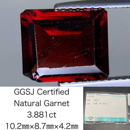 ガーネット 天然  3.881ct  宝石ソーティング付き  10.2㎜×8.7㎜×4.2㎜ ルース（ 裸石 ）  6316Y