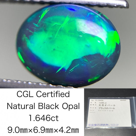 ブラックオパール 1.646ct  中央宝石ソーティング付き  9.0㎜×6.9㎜×4.2㎜  天然 ルース（ 裸石 ） 4455Y