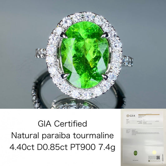 パライバトルマリン 4.40ct GIA鑑別書 D0.85ct PT900 7.4g 指輪 （JP13号） サイズ直し無料 7640S