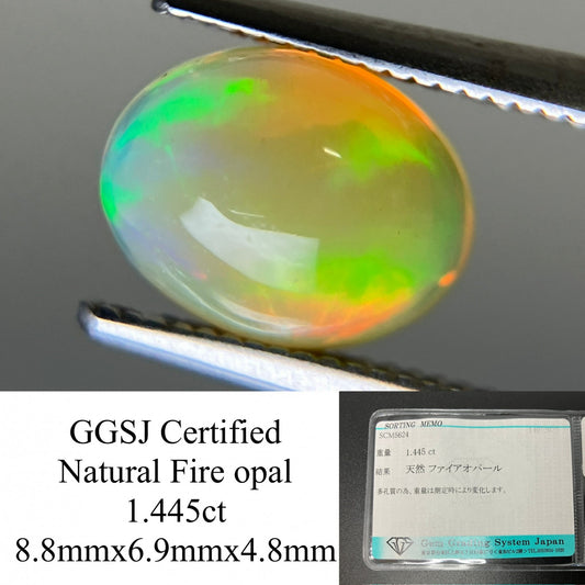 ファイアオパール 天然 1.445ct 宝石ソーティング付き 8.8㎜×6.9㎜×4.8㎜ ラッピング無料 ルース（ 裸石 ） 5175YY