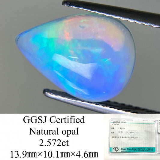 オパール 2.572ct 宝石ソーティング付き 13.9㎜×10.1㎜×4.6㎜ ルース（ 裸石 ） 3478YY