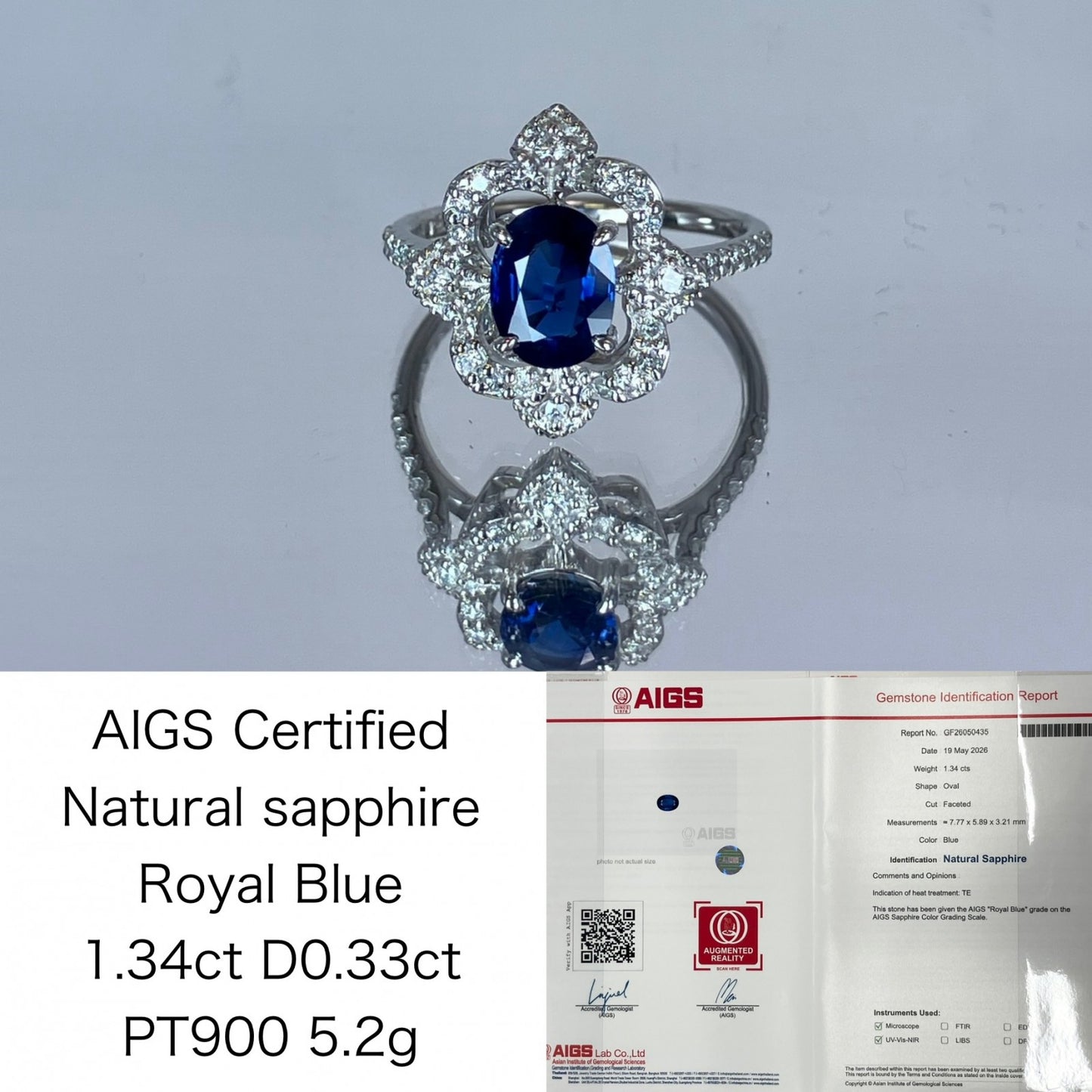 サファイア 1.34ct ロイヤルブルー royal blue AIGS鑑別書 D0.33ct PT900 5.2g 指輪 （JP13号） サイズ直し無料 8591K