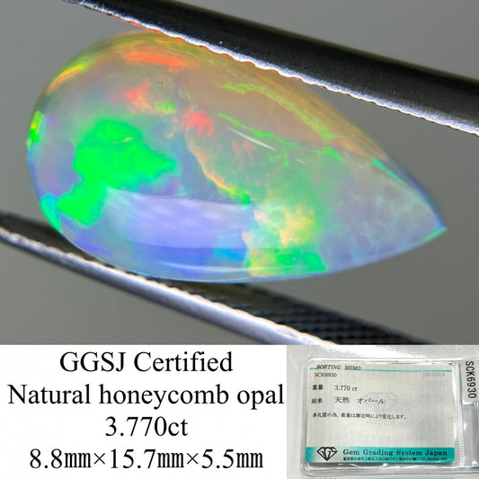 ハニカムオパール 3.770ct 宝石ソーティン他グ付き 8.8㎜×15.7㎜×5.5㎜ ルース（ 裸石 ） 3592YY