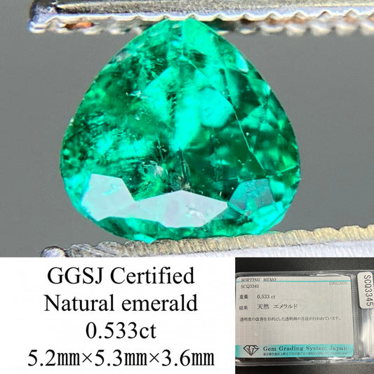 エメラルド 天然 0.533ct 宝石ソーティング付き 5.2㎜×5.3㎜×3.6㎜ ルース（ 裸石 ） 8028YY