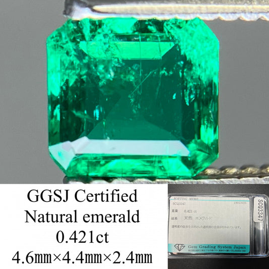エメラルド 天然 0.421ct 宝石ソーティング付き 4.6㎜×4.4㎜×2.4㎜ ルース（ 裸石 ） 8026YY