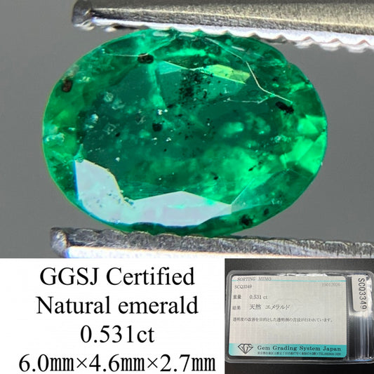 エメラルド 天然 0.531ct 宝石ソーティング付き 6.0㎜×4.6㎜×2.7㎜ ルース（ 裸石 ） 8031YY