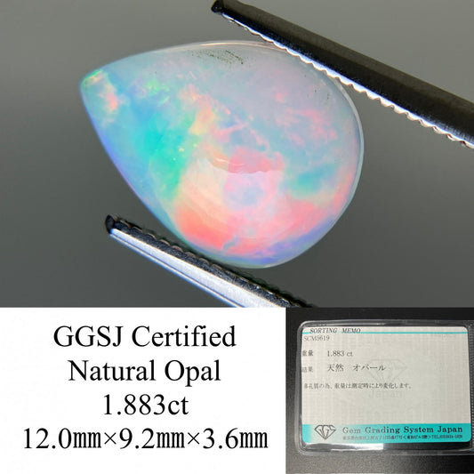 オパール 天然  1.883ct  宝石ソーティング付き  12.0㎜×9.2㎜×3.6㎜  ラッピング無料  ルース（ 裸石 ）  5140YY