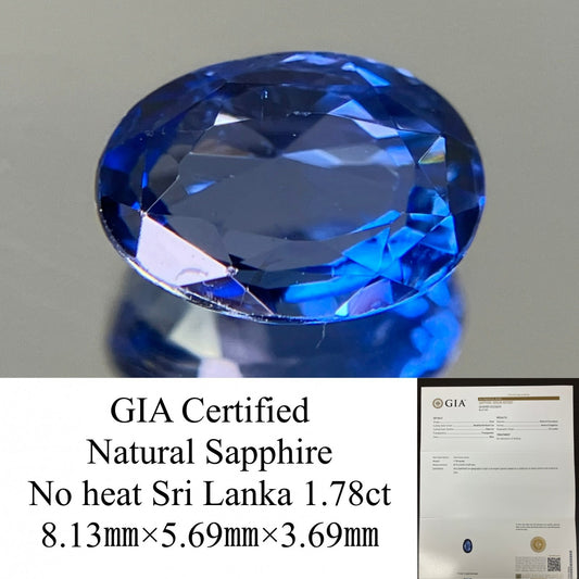 サファイア 1.78ct  GIA宝石鑑別書付き  No Heat Sri Lanka 8.13㎜×5.69㎜×3.69㎜   天然 ルース（ 裸石 ）   5091YY
