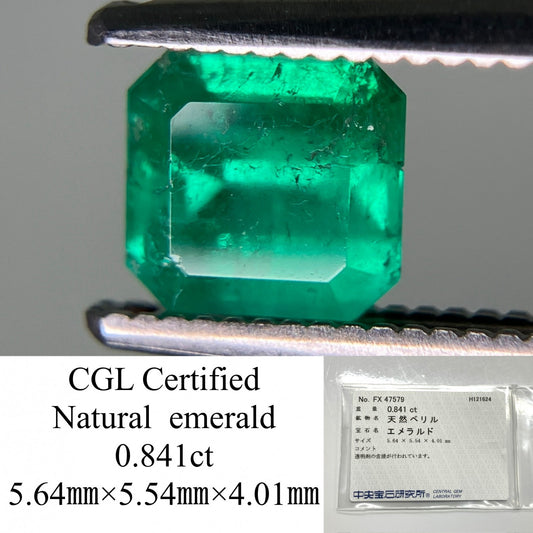 エメラルド 0.841ct 中央宝石ソーティング付き 5.64㎜×5.54㎜×4.01㎜ ルース（ 裸石 ） 3435YY
