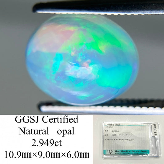オパール 2.949ct 宝石ソーティング付き 10.9㎜×9.0㎜×6.0㎜ ルース（ 裸石 ） 3492YY