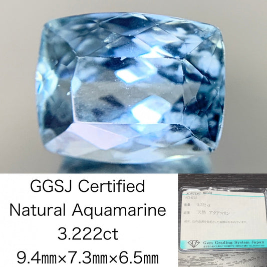 アクアマリン 3.222ct  宝石ソーティング付き  9.4㎜×7.3㎜×6.5㎜　  ルース（ 裸石 ） 2062Y
