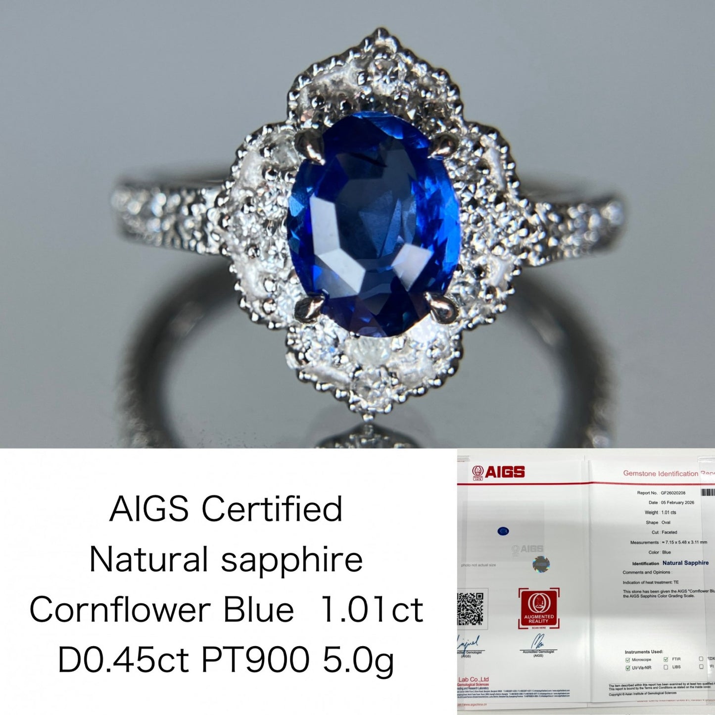 サファイア 1.01ct コンフラワーブルー Cornflower Blue AIGS鑑別書 D0.45ct PT900 5.0g 指輪 （JP9号） サイズ直し無料 7475S