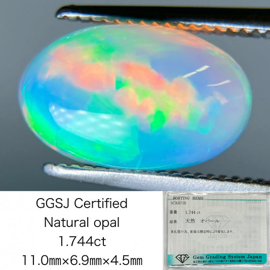 オパール 1.744ct 宝石ソーティング付き 11.0㎜×6.9㎜×4.5㎜ ルース（ 裸石 ） 3489S