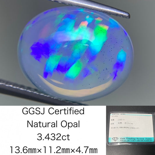 オパール 3.432ct 宝石ソーティング付き 13.6㎜×11.2㎜×4.7㎜ ルース（ 裸石 ） 3939Y