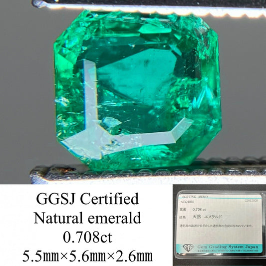 エメラルド 天然 0.708ct 宝石ソーティング付き 5.5㎜×5.6㎜×2.6㎜ ルース（ 裸石 ） 8137YY