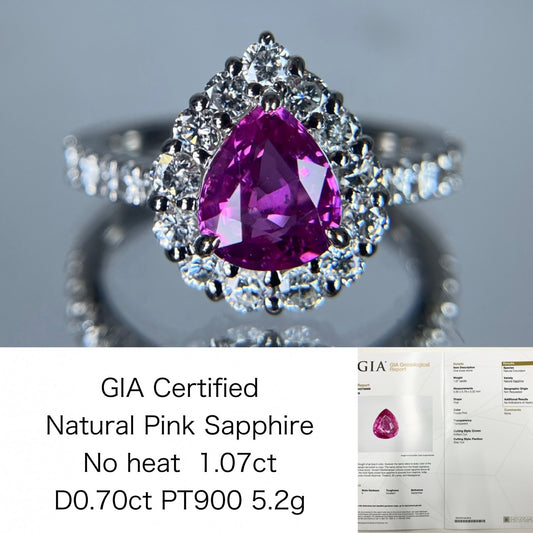 ピンクサファイア 1.07ct 非加熱 No heat GIA鑑別書 D0.70ct PT900 5.2g 指輪 （JP9号） サイズ直し無料 8450S