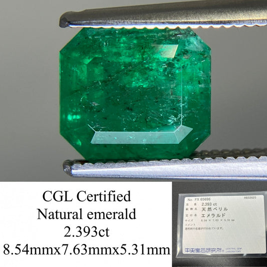 エメラルド 天然 2.393ct 中央宝石ソーティング付き 8.54㎜×7.63㎜×5.31㎜ 天然 ルース（ 裸石 ） 5190YY