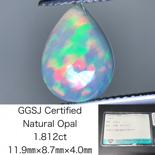 オパール 1.812ct 宝石ソーティング付き 11.9㎜×8.7㎜×4.0㎜ 天然 ルース（ 裸石 ） 4581Y