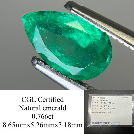 エメラルド  天然  0.766ct  中央宝石ソーティング付き  8.65㎜×5.26㎜×3.18㎜   天然 ルース（ 裸石 ） 5184YY