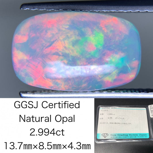 オパール 2.994ct  宝石ソーティング付き  13.7㎜×8.5㎜×4.3㎜  天然 ルース（ 裸石 ） 4580Y