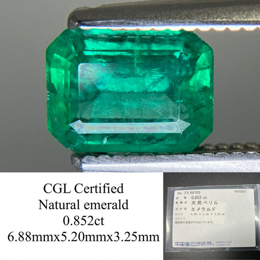 エメラルド 天然  0.852ct  中央宝石ソーティング付き  6.88㎜×5.20㎜×3.25㎜   天然 ルース（ 裸石 ） 5212YY