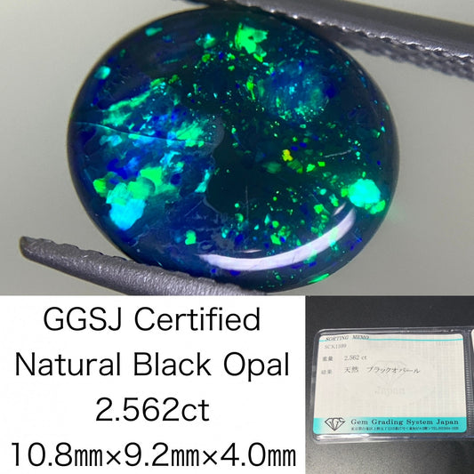 ブラックオパール 2.562ct 宝石ソーティング付き  10.8㎜×9.2㎜×4.0㎜  ルース（ 裸石 ） 3163Y