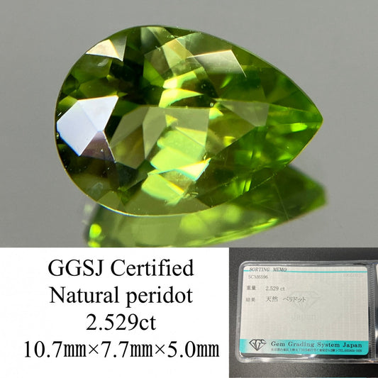 ペリドット  天然  2.529ct  宝石ソーティング付き  10.7㎜×7.7㎜×5.0㎜  ラッピング無料  ルース（ 裸石 ）  5108YY