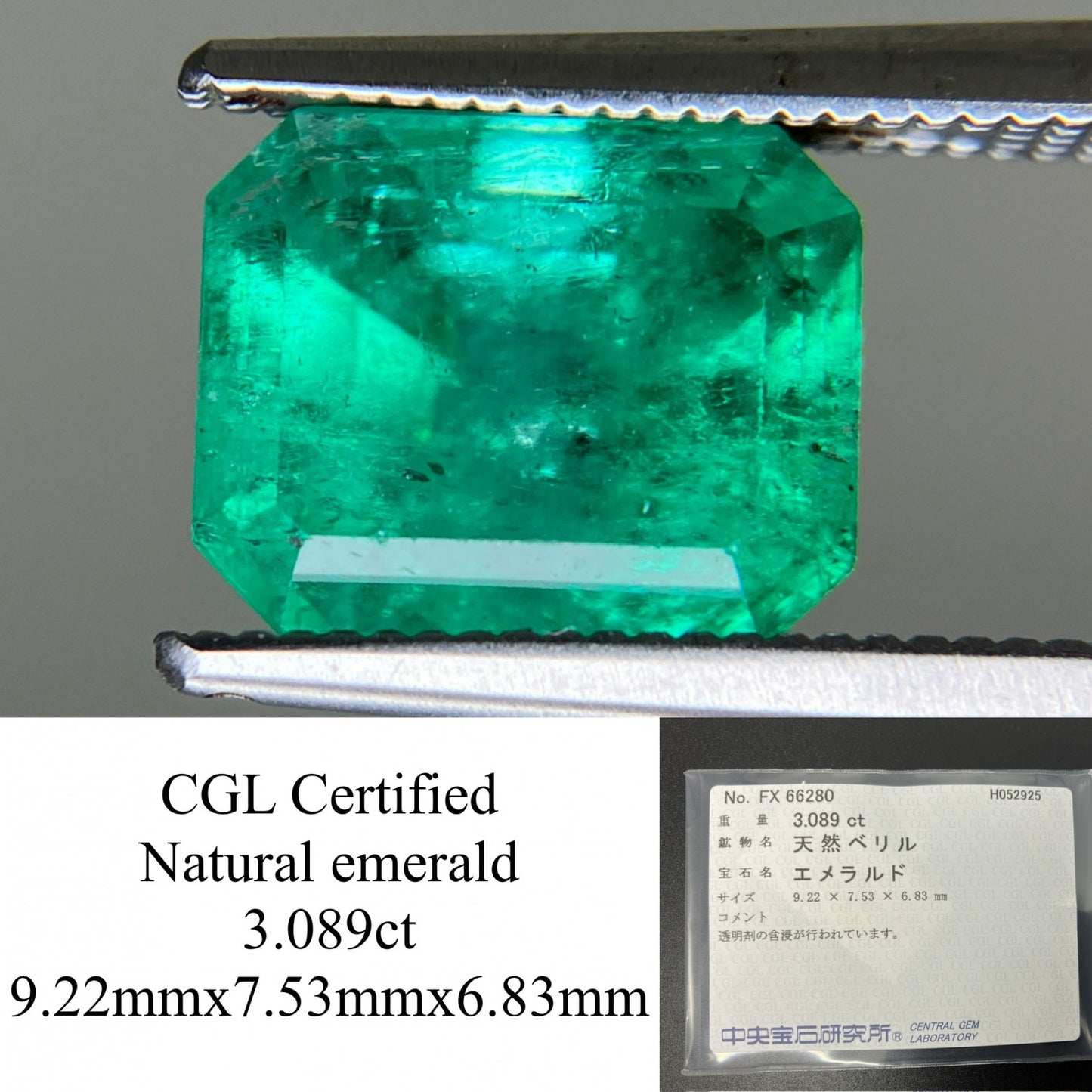 エメラルド 天然  3.089ct  中央宝石ソーティング付き  9.22㎜×7.53㎜×6.83㎜   天然 ルース（ 裸石 ） 5241YY