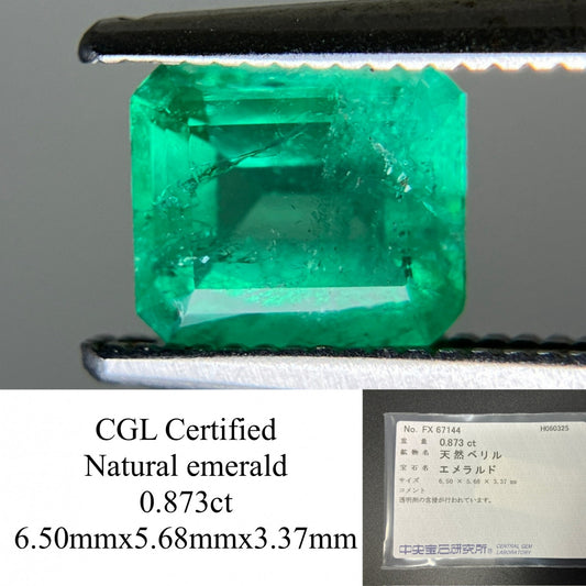エメラルド 天然  0.873ct  中央宝石ソーティング付き  6.50㎜×5.68㎜×3.37㎜   天然 ルース（ 裸石 ） 5354YY