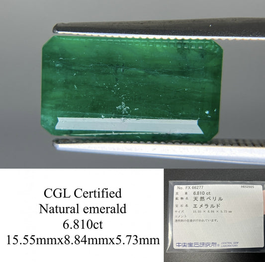 エメラルド 天然 6.810ct 中央宝石ソーティング付き 15.55㎜×8.84㎜×5.73㎜ 天然 ルース（ 裸石 ） 5191YY