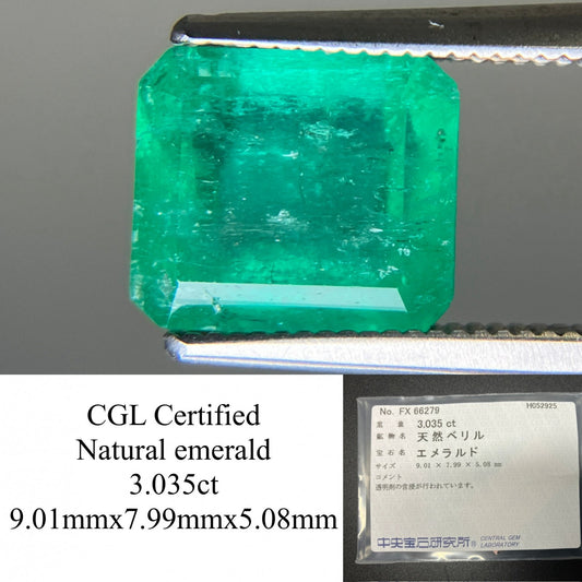 エメラルド 天然 3.035ct 中央宝石ソーティング付き 9.01㎜×7.99㎜×5.08㎜ 天然 ルース（ 裸石 ） 5245YY
