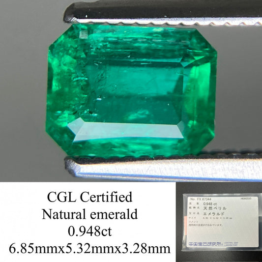 エメラルド 天然  0.948ct  中央宝石ソーティング付き  6.85㎜×5.32㎜×3.28㎜   天然 ルース（ 裸石 ） 5361YY