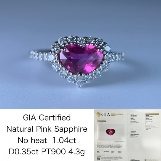 サファイア 1.04ct 非加熱 No heat GIA鑑別書 D0.35ct PT900 4.3g 指輪 （JP12号） サイズ直し無料 8429K