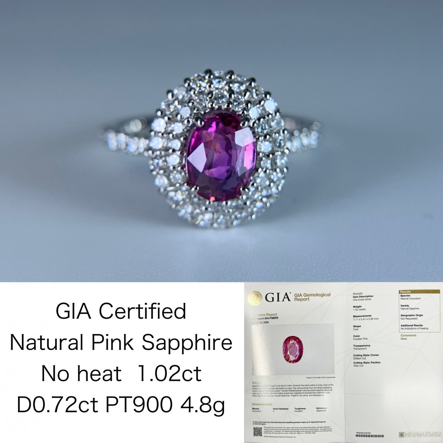サファイア 1.02ct 非加熱 No heat GIA鑑別書 D0.72ct PT900 4.8g 指輪 （JP14号） サイズ直し無料 8442K