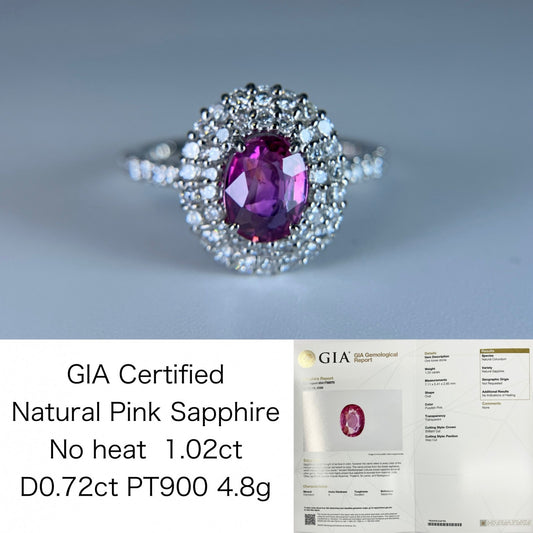 サファイア 1.02ct 非加熱 No heat GIA鑑別書 D0.72ct PT900 4.8g 指輪 （JP14号） サイズ直し無料 8442K