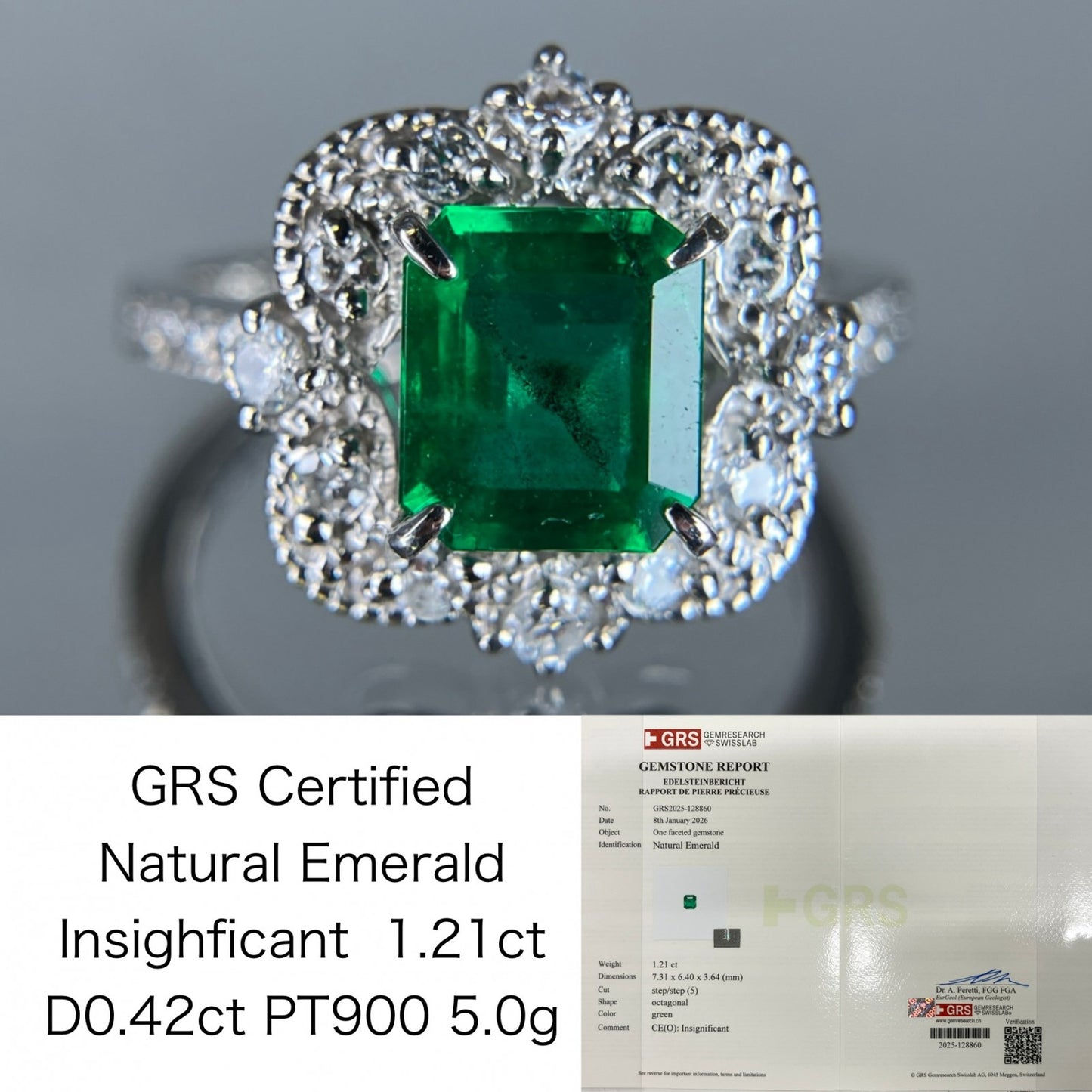 エメラルド 1.21ct Insighficant GRS鑑別書 D0.42ct PT900 5.0g 指輪 （JP11号） サイズ直し無料 7586K