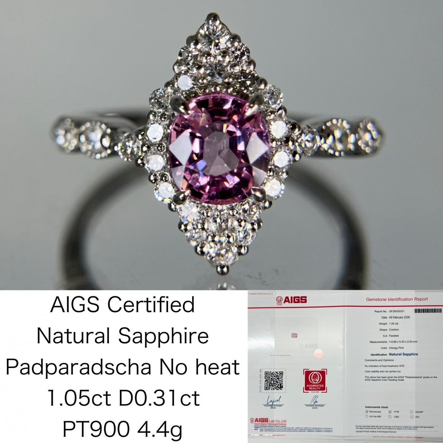 サファイア 1.05ct パパラチャ Padparadscha 非加熱 No heat AIGS鑑別書 D0.31ct PT900 4.4g 指輪 （JP13号） サイズ直し無料 8579K
