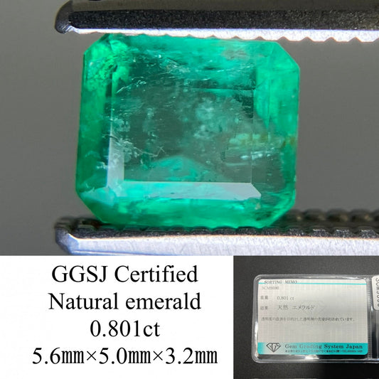 エメラルド 天然  0.801ct  宝石ソーティング付き  5.6㎜×5.0㎜×3.2㎜  ルース（ 裸石 ）  5493YY