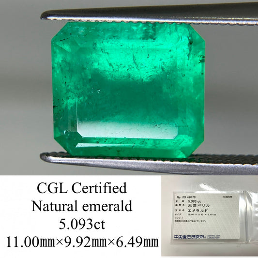 エメラルド 5.093ct 中央宝石ソーティング付き  11.00㎜×9.92㎜×6.49㎜  ルース（ 裸石 ） 3741YY