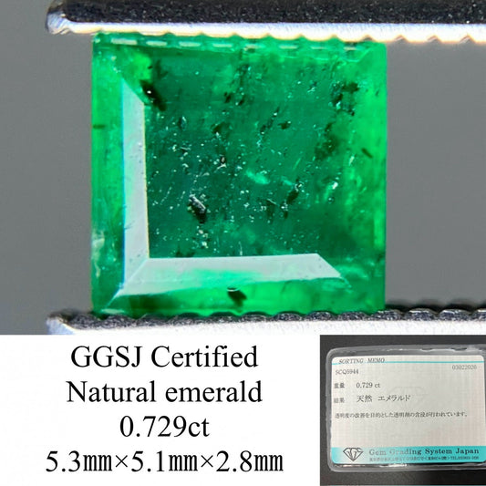 エメラルド 天然 0.729ct 宝石ソーティング付き 5.3㎜×5.1㎜×2.8㎜ ルース（ 裸石 ） 8259YY