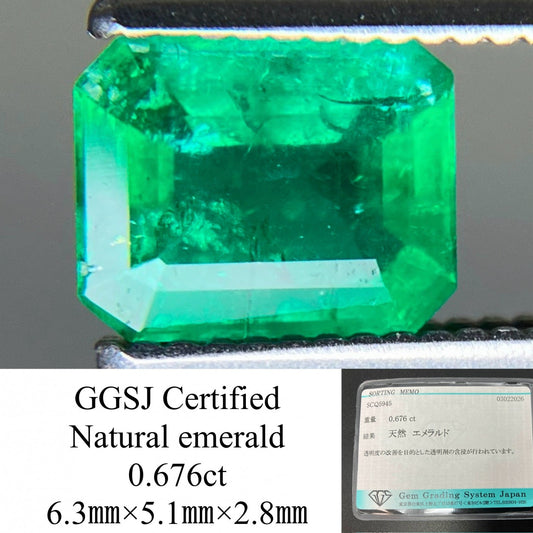 エメラルド 天然 0.676ct 宝石ソーティング付き 6.3㎜×5.1㎜×2.8㎜ ルース（ 裸石 ） 8252YY