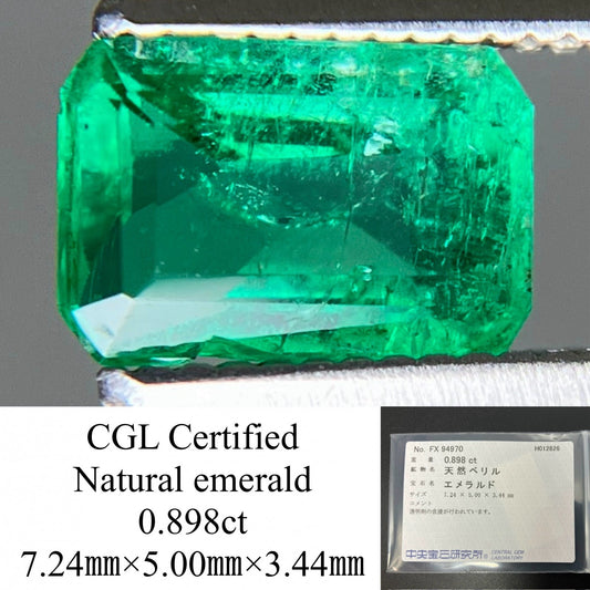 エメラルド 天然 0.898ct 中央宝石ソーティング付き 7.24㎜×5.00㎜×3.44㎜ ルース（ 裸石 ） 8209YY