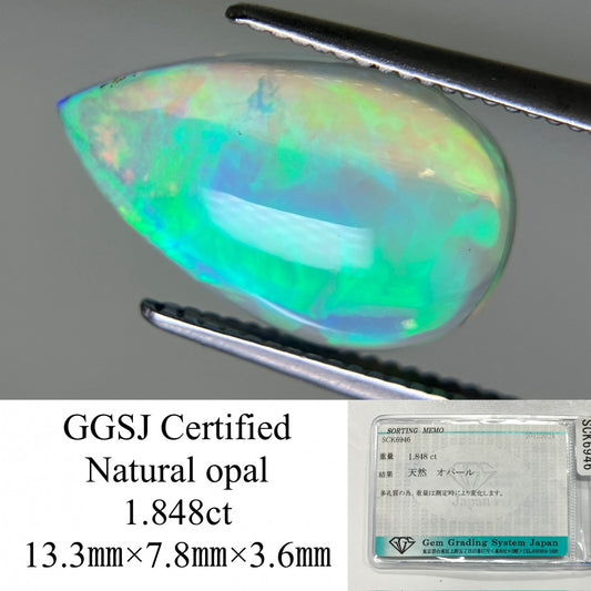 オパール 1.848ct 宝石ソーティング付き  13.3㎜×7.8㎜×3.6㎜  ルース（ 裸石 ） 3593YY
